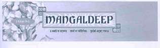 Mark logo